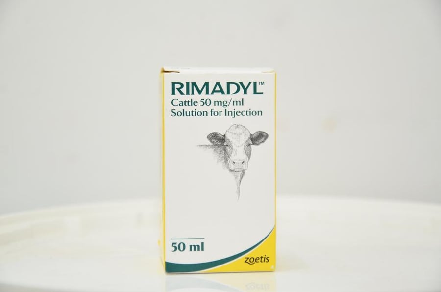 ريماديل 50مل