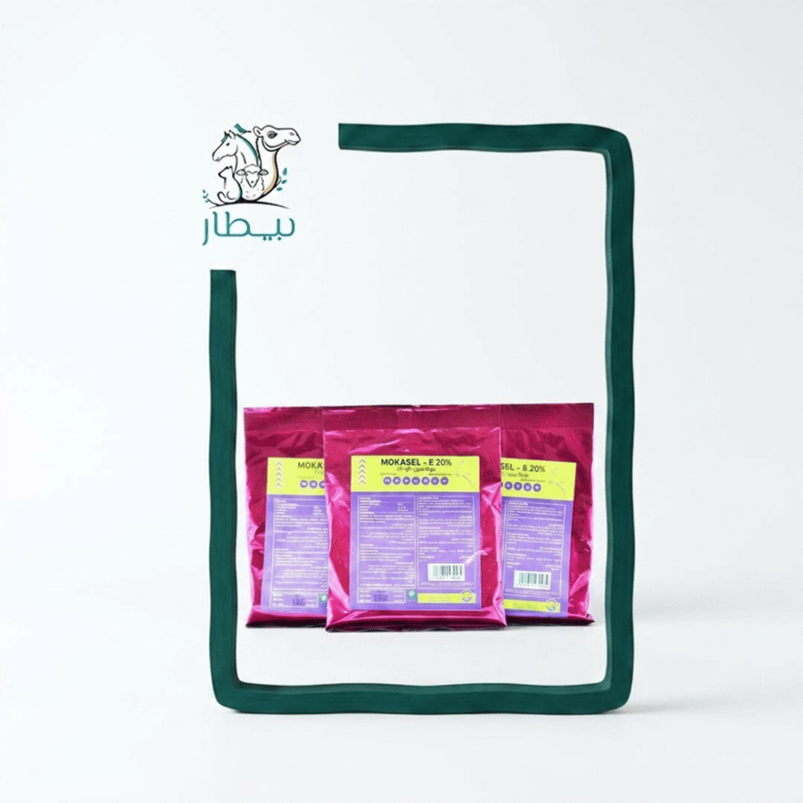 موكا سيل-أي 20% 200جم