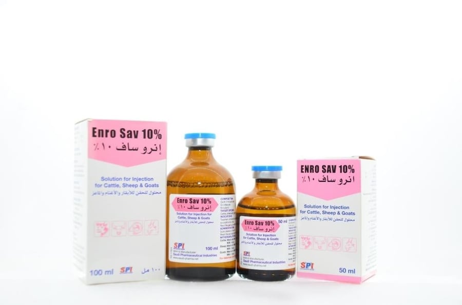 انروساف 10%