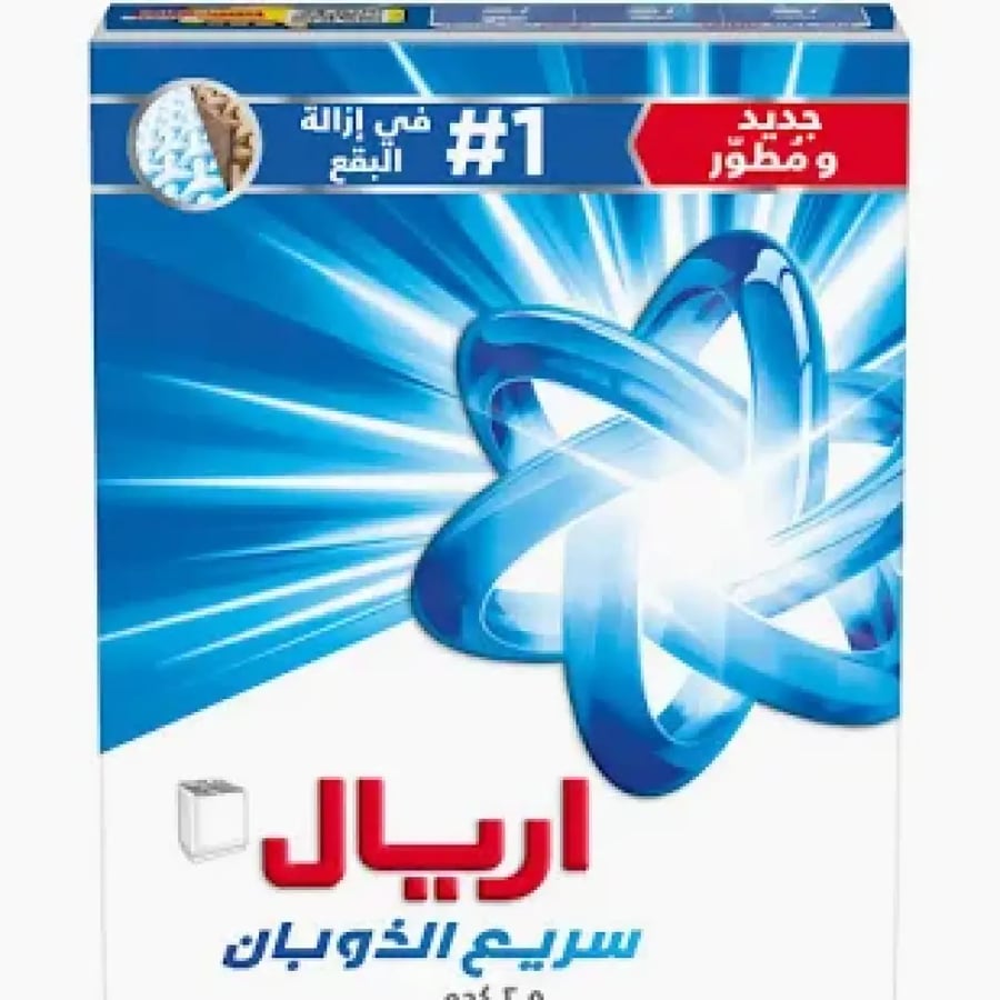 صابون اريل 110 جرام شد 48 حبة