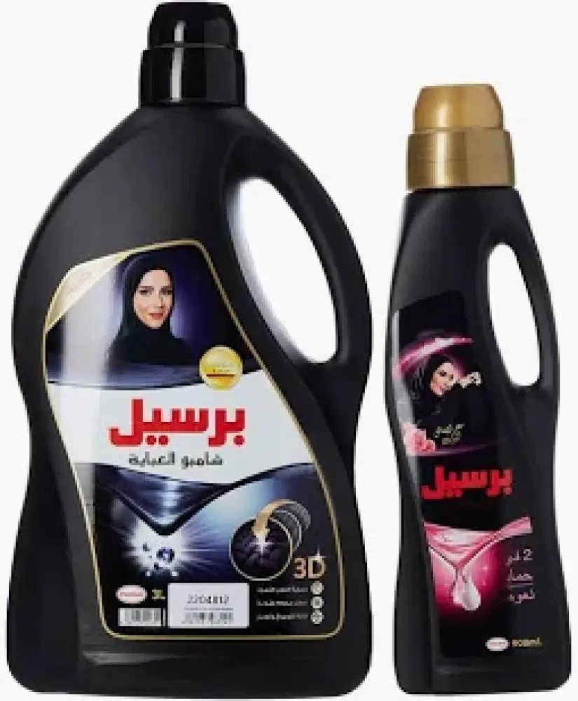 برسيل عباية 3 لتر+900مل شد 4 جالون