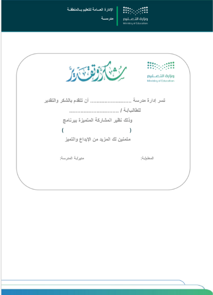 الامن السيبراني