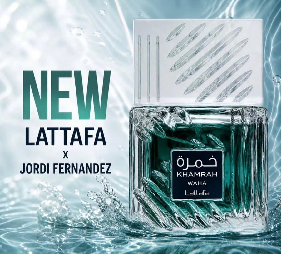 جديد لطافة خمرة الواحة X جوردي فرنانديز