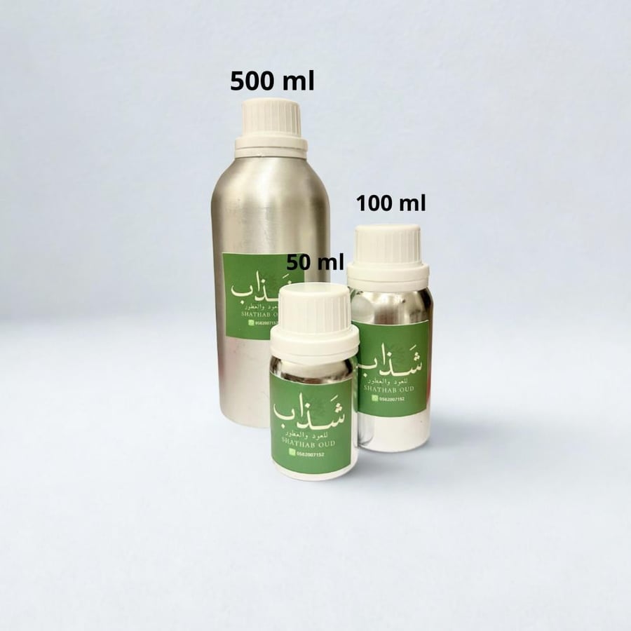 زيت عطري شانيل 5