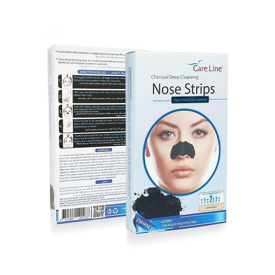 Kare Line nose patch with charcoal
