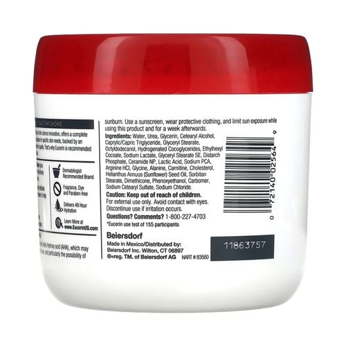 Yuserin cream 454 grams, eliminates roughness, fragrance-free