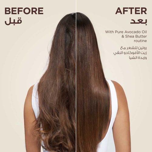 Garnier hair oil and scalp foam 120 ml Ultra Dox with avocado
