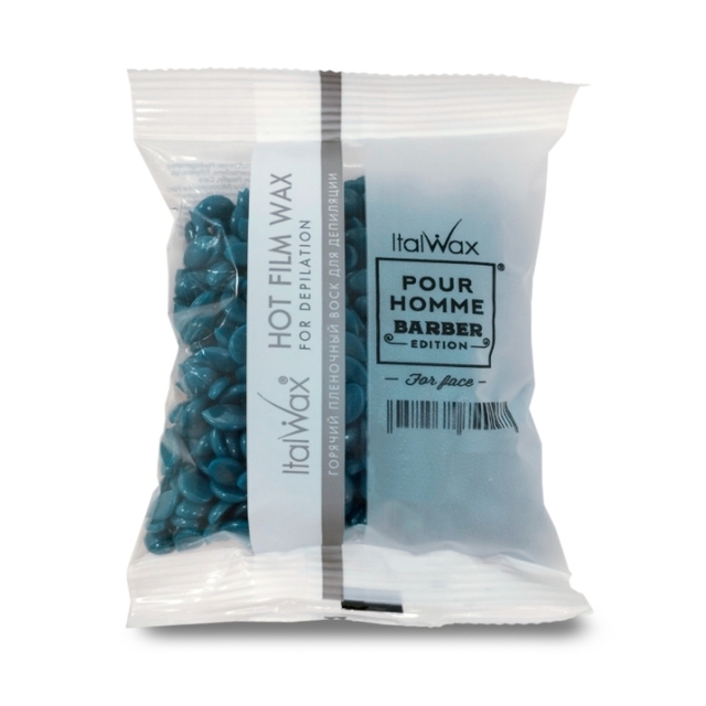 Italian wax beads, 100 grams, Italian, for barbers.