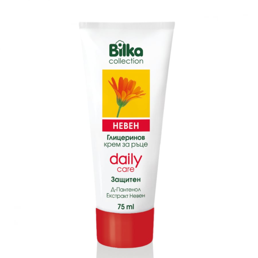Bilka hand cream 75 ml daily care protection with argan oil