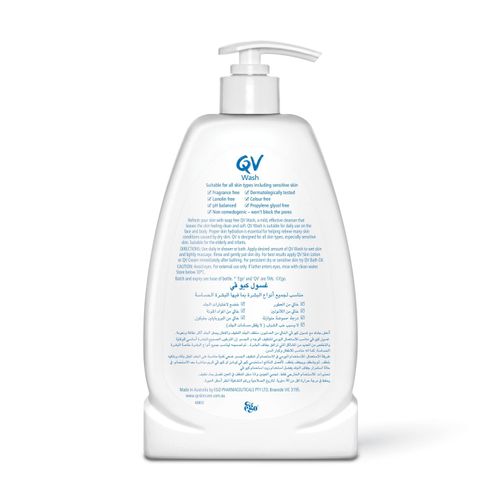 Kiofy face and body wash 500 ml