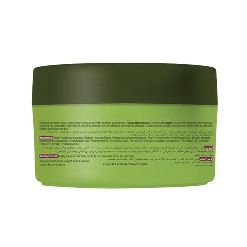 Treshop cream 200ml with keratin