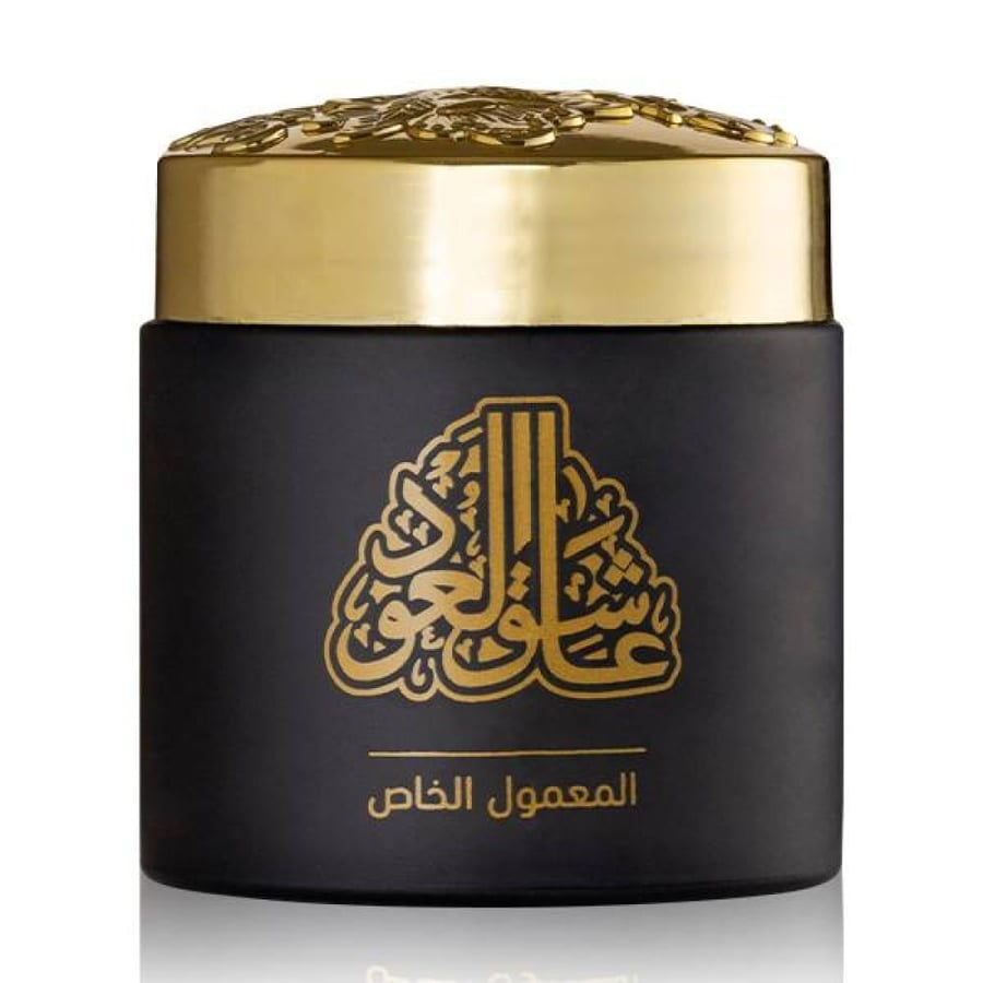 Oud Lafer Maamoul 80 grams, special for Oud lover