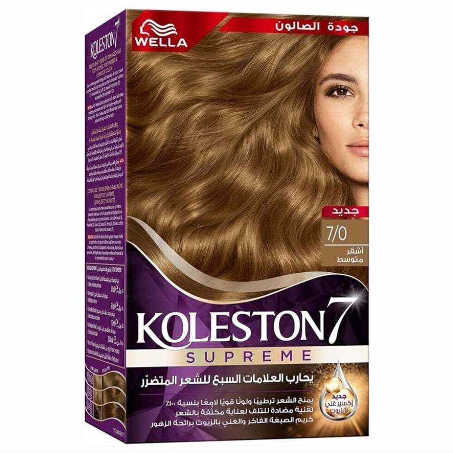 Kolistone hair dye Kit 50 ml 7/0 medium blonde