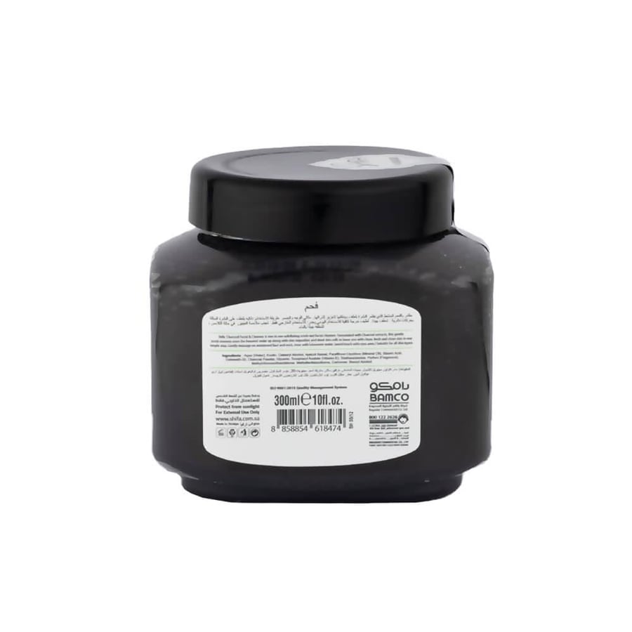 Shifa Sandpaper 300 ml with charcoal v2