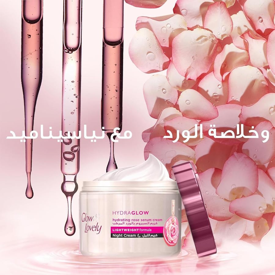 Glo and Lovely Night Cream 50 grams Hydara Glow Serum with rose moisturizer