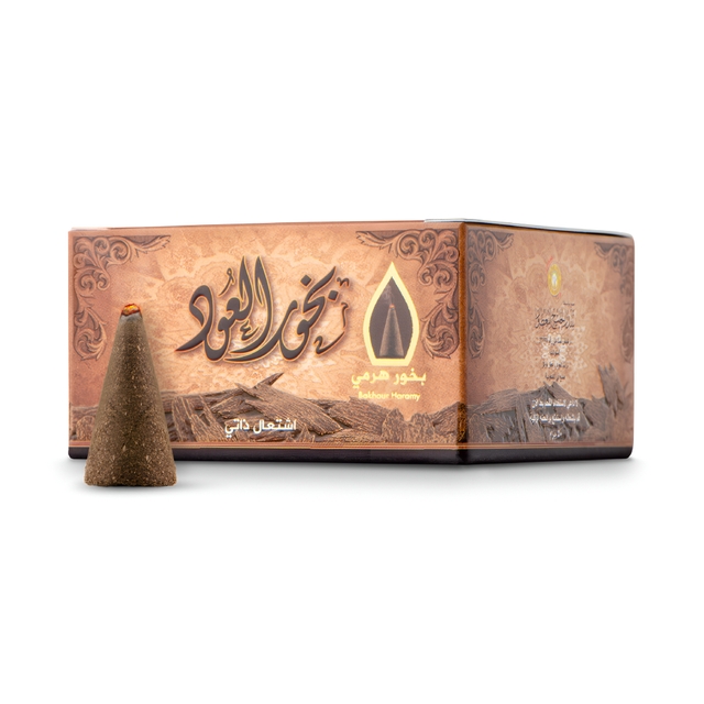 سدر الخليج بخور 50 جرام هرمي بخور العود