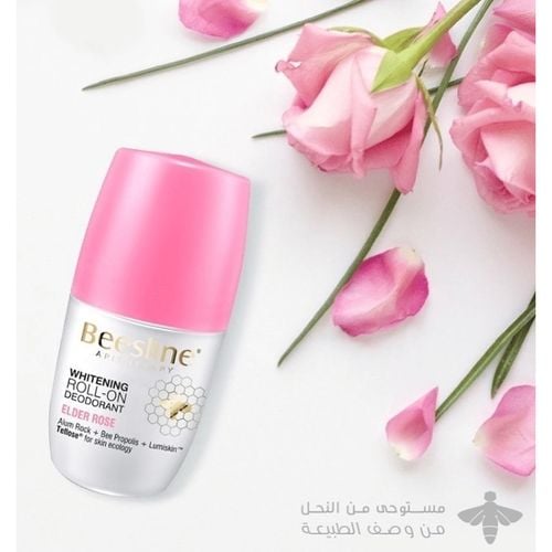 Bazelene deodorant roll 50 ml brightening rose perfume