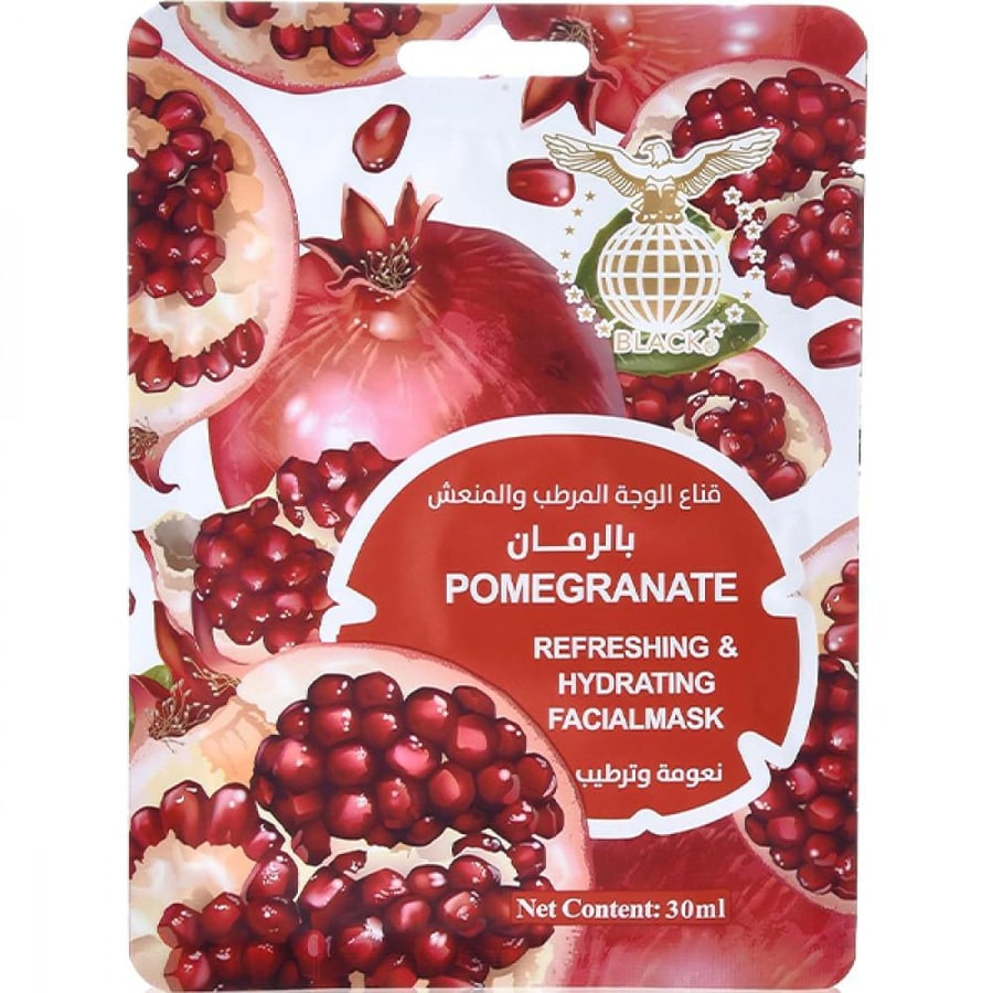 Black face mask 30 ml with pomegranate