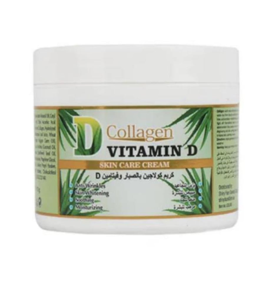 Laser White Cream Vitamin D with Collagen 113 grams (101813)