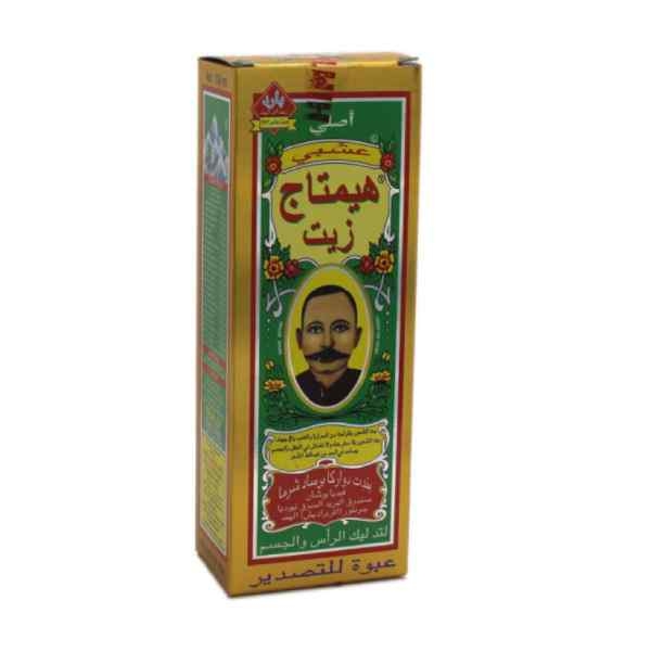 Himtagh body oil 100 ml for feeling comfort and relaxation