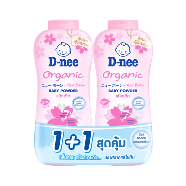 D-Ni children's powder 350 ml Sakura organic for newborns 1+1