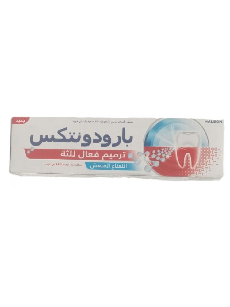 Parodontax toothpaste 75 ml gum treatment active refreshing mint