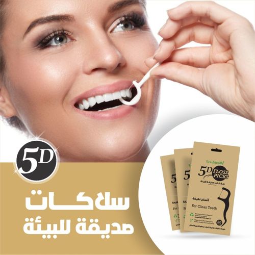 Five dental floss with thread for cleaning teeth 50 pieces environmentally friendly
