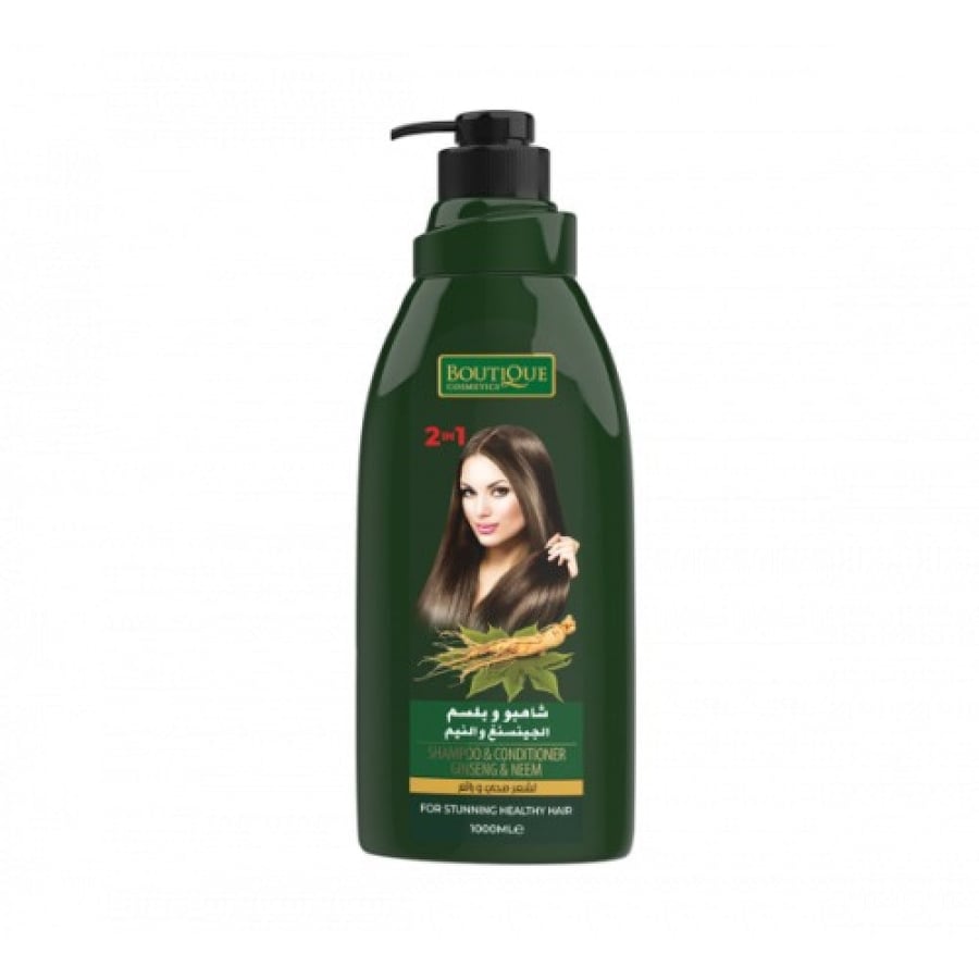 Hair shampoo and conditioner boutique 1000 ml 2 in 1 with ginseng and neem