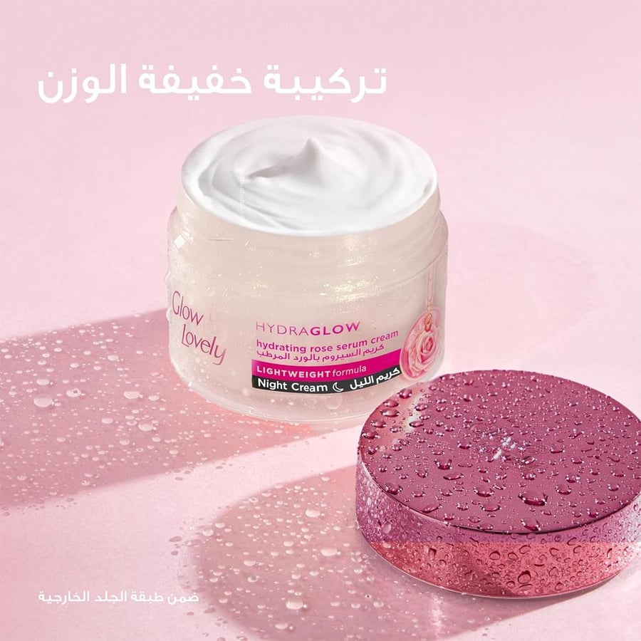 Glo and Lovely Night Cream 50 grams Hydara Glow Serum with rose moisturizer