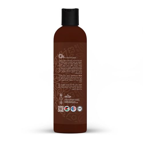 Oplus Hair Balm 500 ml with Argan Oil