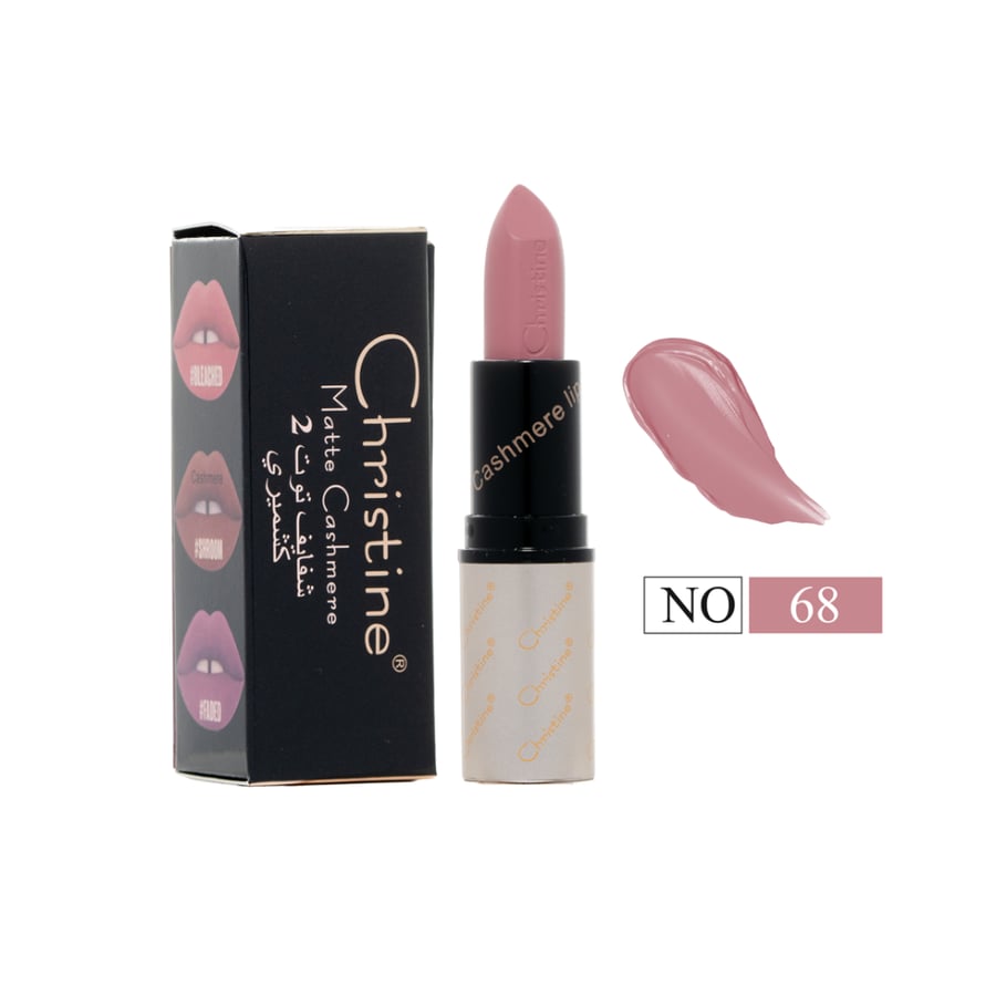 Christine red lipstick Rouge Berry 2 Cashmere W68 CH019-N