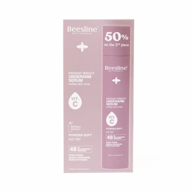 Bazelene spray serum for underarm whitening 150ml Radiant Bright - Powder softness