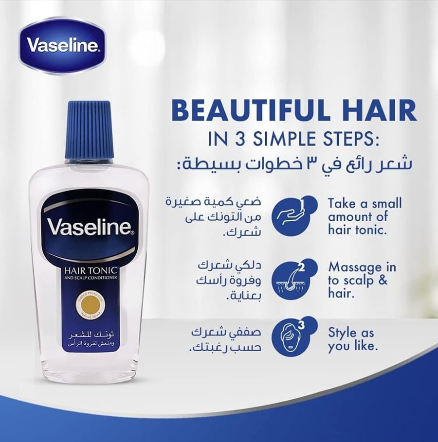 Vaseline hair oil tonic 300 ml