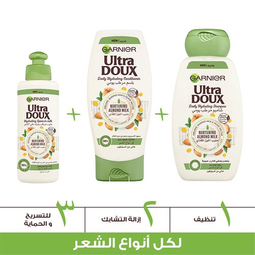 Garnier hair shampoo 400 ml Ultra Dox nourishing almond milk