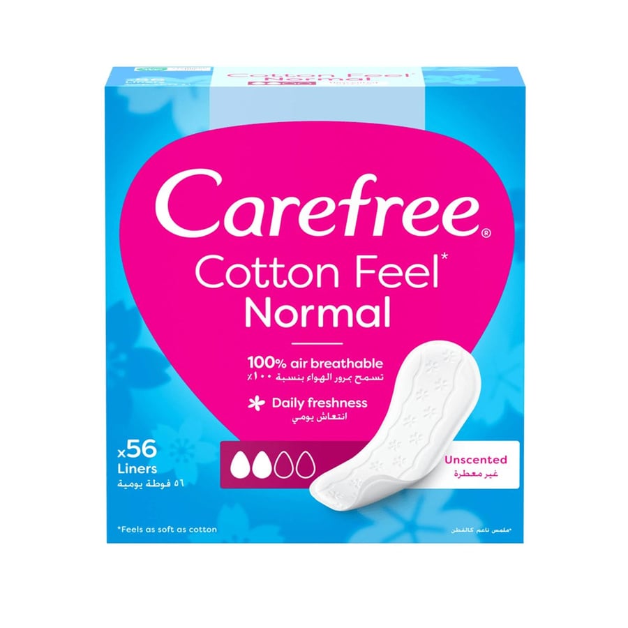 Karefri daily cotton wipes 56 pieces unscented 2590