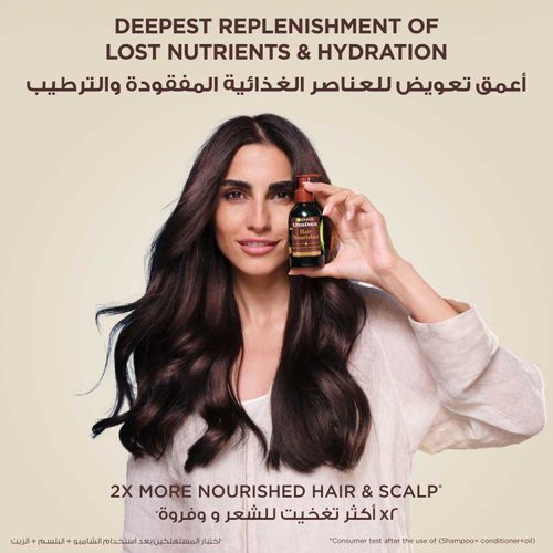 Garnier hair oil and scalp foam 120 ml Ultra Dox with avocado