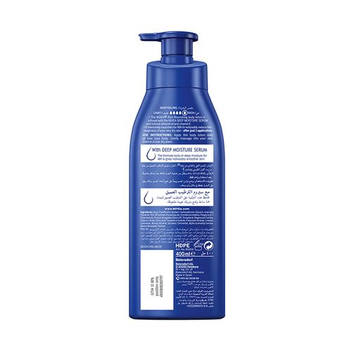 Nivea body lotion 400 ml nourishing