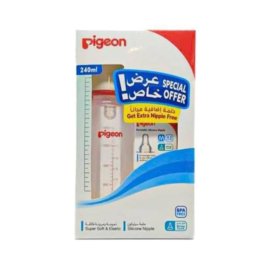 Pigeon plastic feeding bottle 240ml + free additional nipple