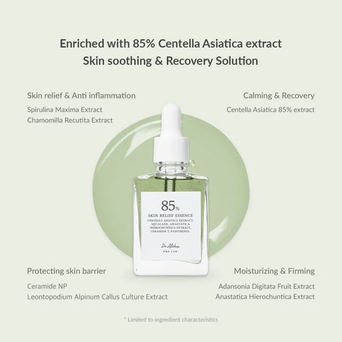 Doctor Thia Serum Essence for extremely calming the skin