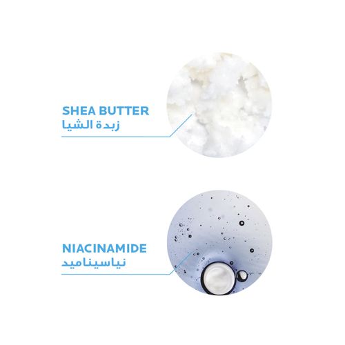 La Roche-Posay Balm 75 ml Libikar Boom AE Plus M