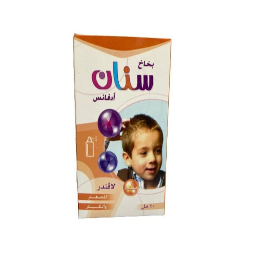 Sanan lice spray 60 ml Advance Lavender for children and adults V2