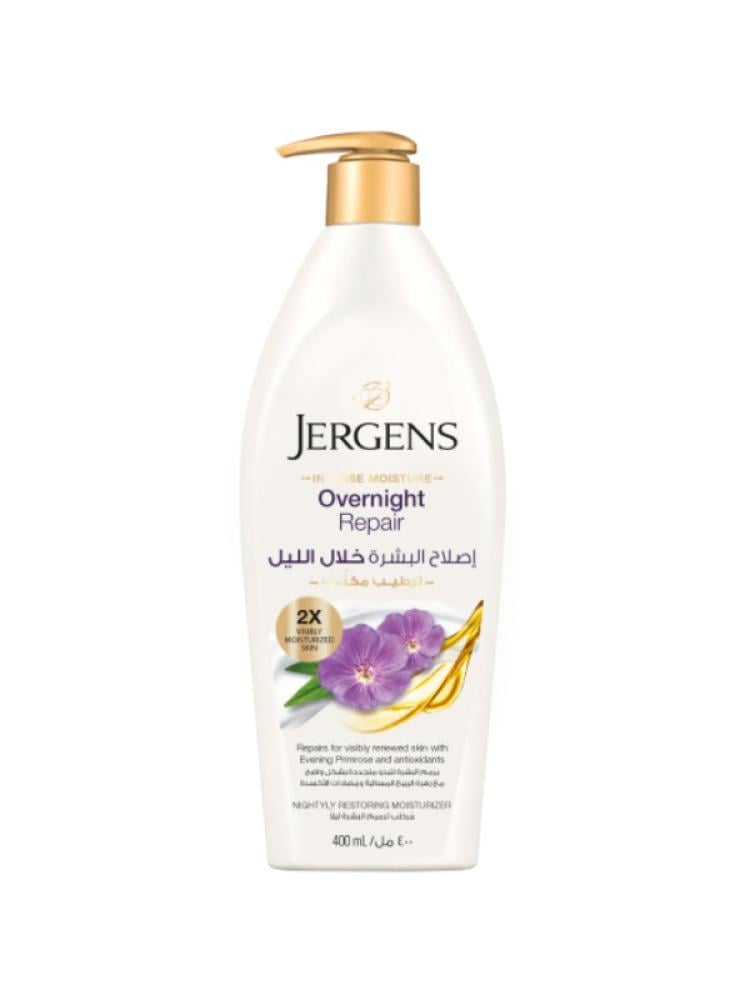 Jeans Body Lotion 400 ml Skin repair overnight