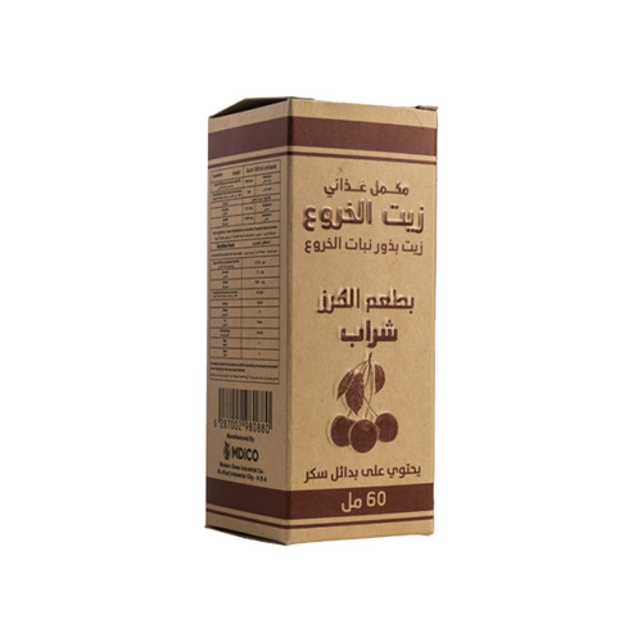 Cherry castor oil 60ml