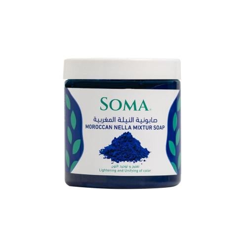 Soma Moroccan Indigo Soap 500g