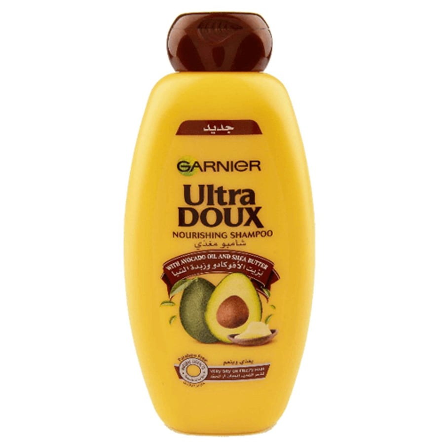 Garnier hair shampoo 200 ml ultra detox with avocado oil and shea butter