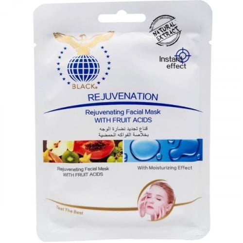 Black face mask 30 ml with citrus fruits
