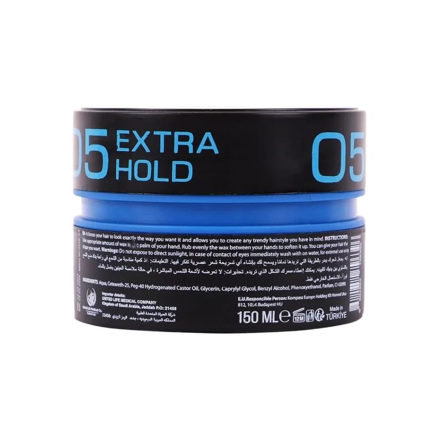 Engoy styling wax 150 ml extra hold 05 blue