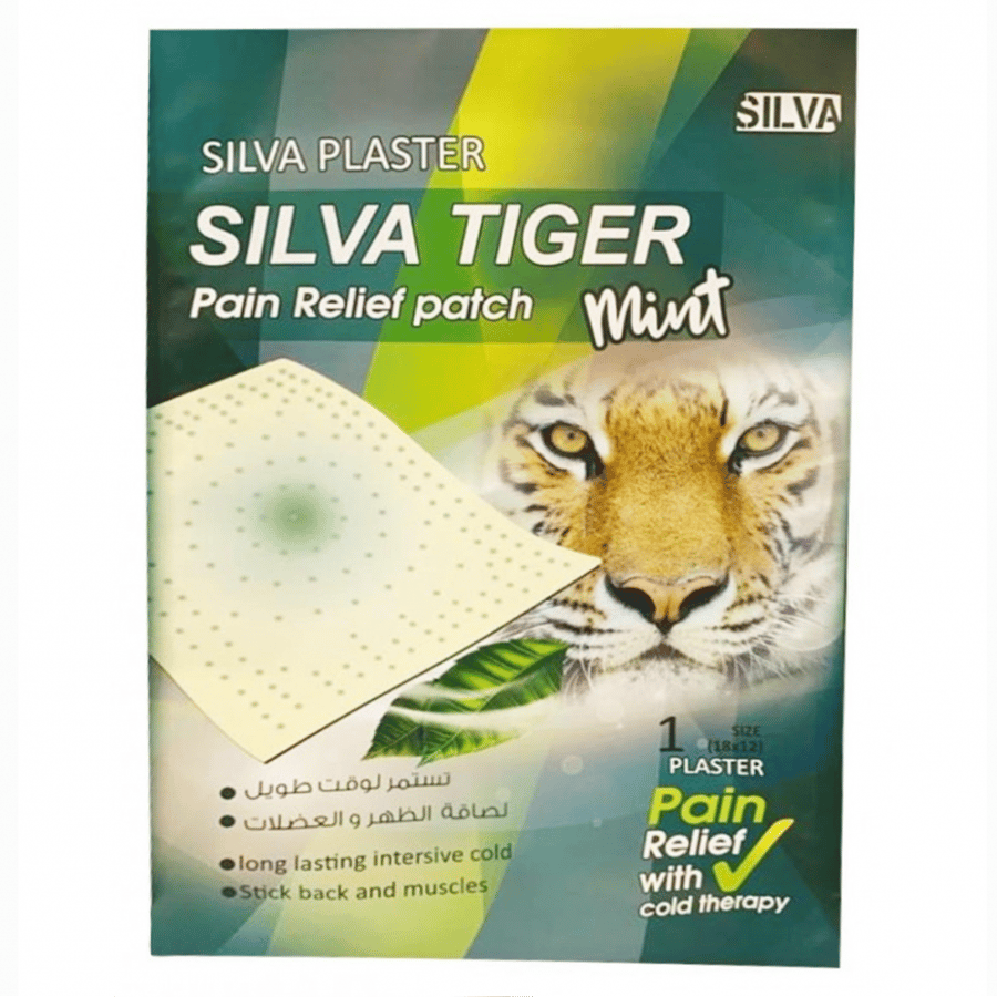 Silva the tiger green mint 50 pieces
