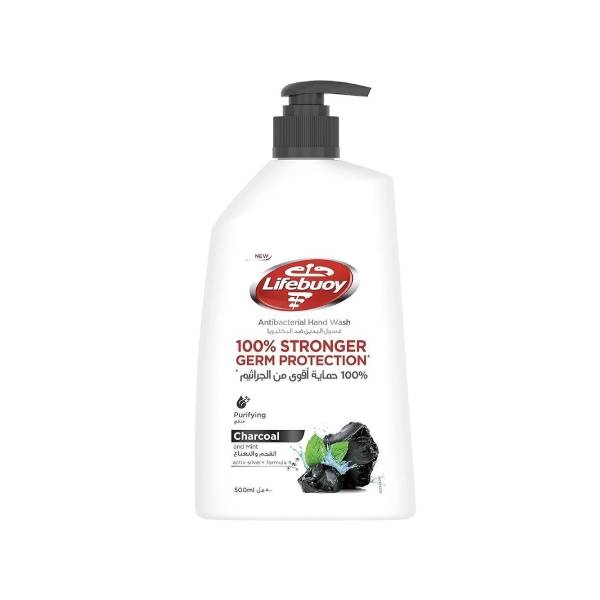 Life Boy hand wash 450 ml charcoal and mint
