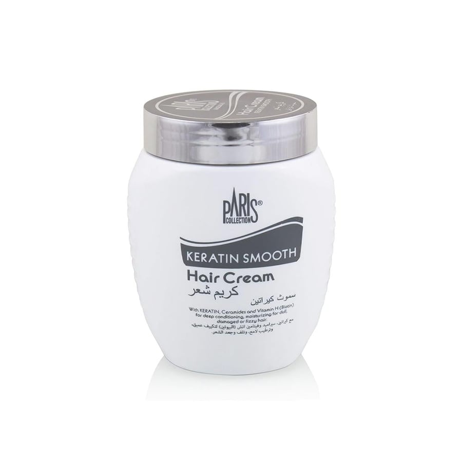 Hair cream 475 ml Smooth Keratin